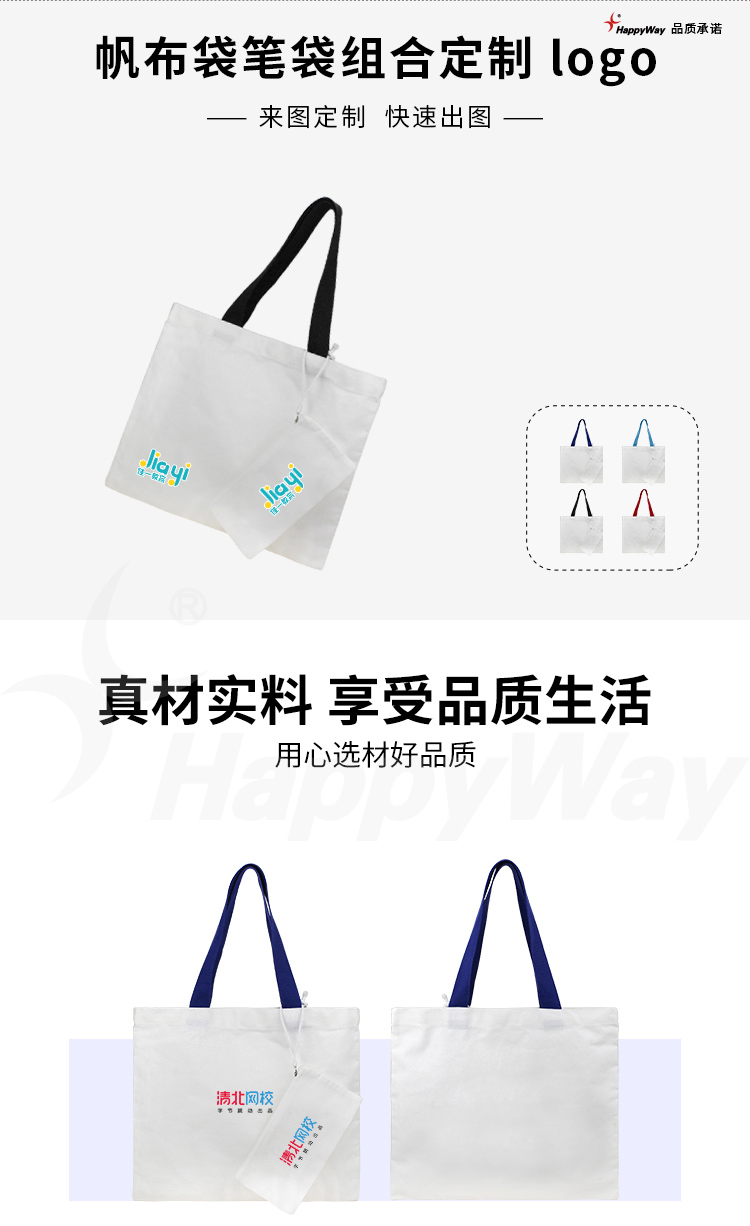 产品详情-01_01.jpg