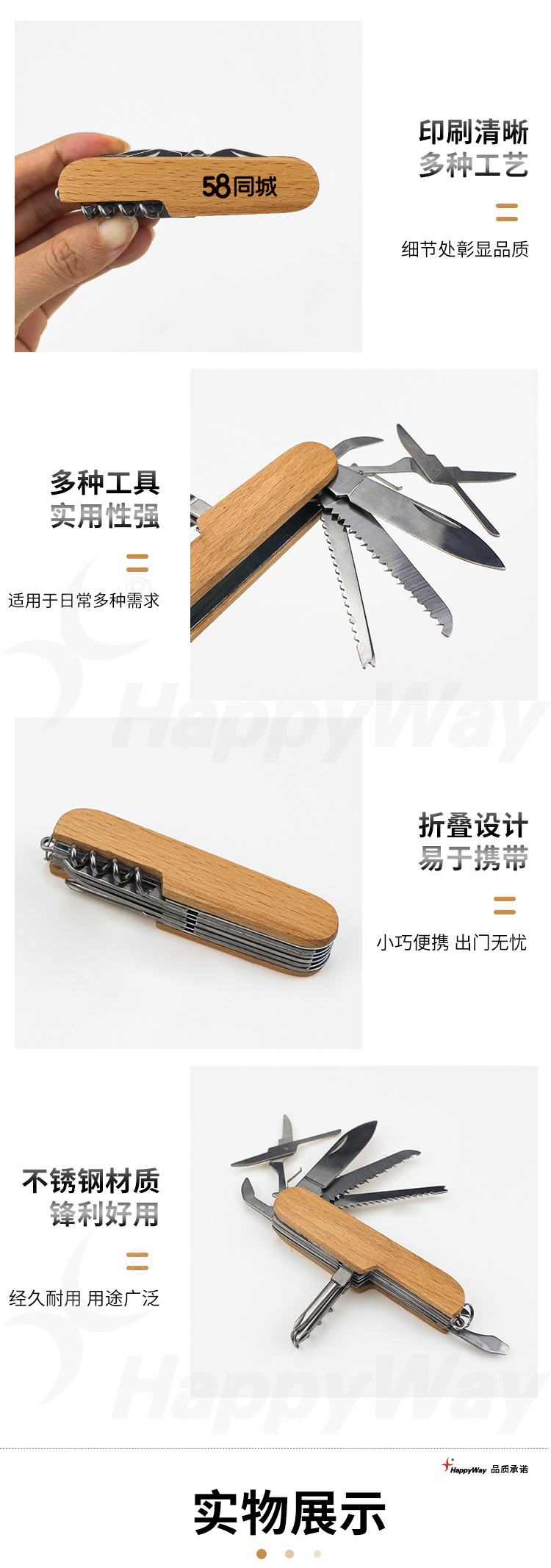 产品详情-01_02.jpg
