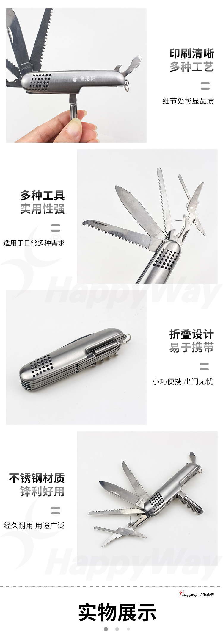 产品详情-01_02.jpg