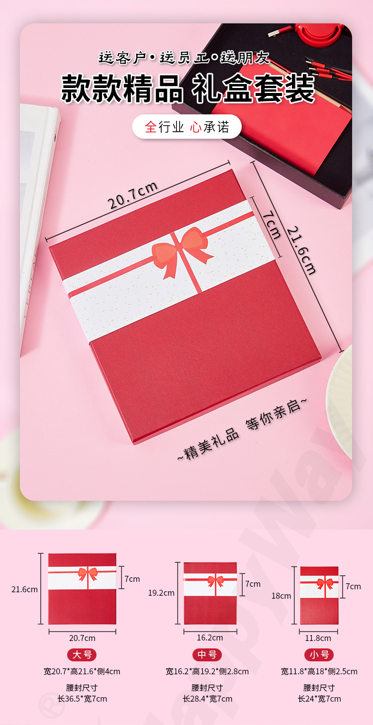 产品详情-01_01.jpg
