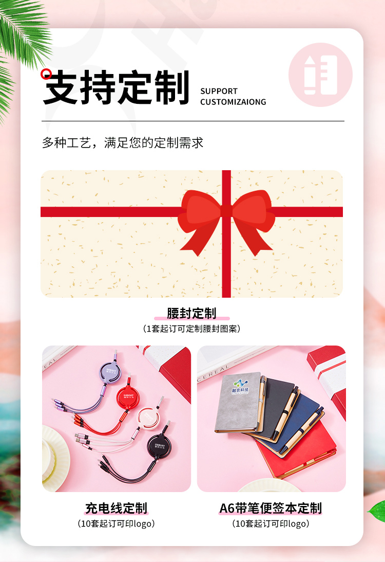 产品详情-01_02.jpg