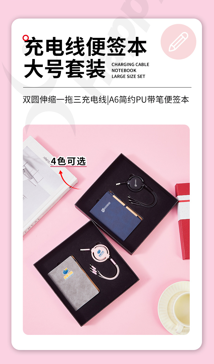产品详情-01_04.jpg