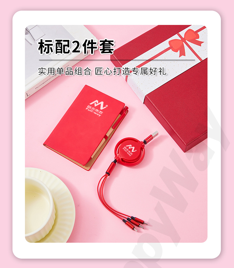 产品详情-01_05.jpg
