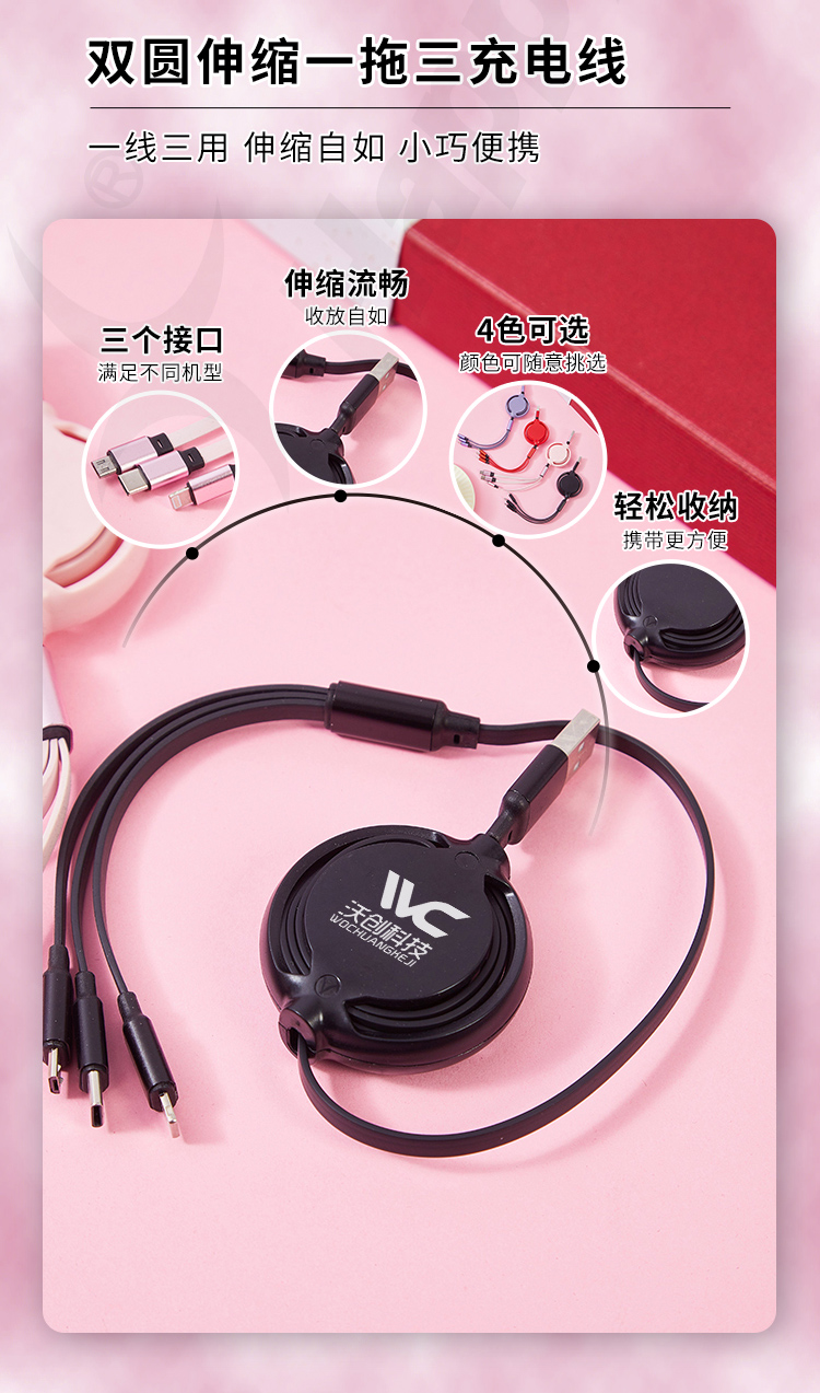 产品详情-01_08.jpg