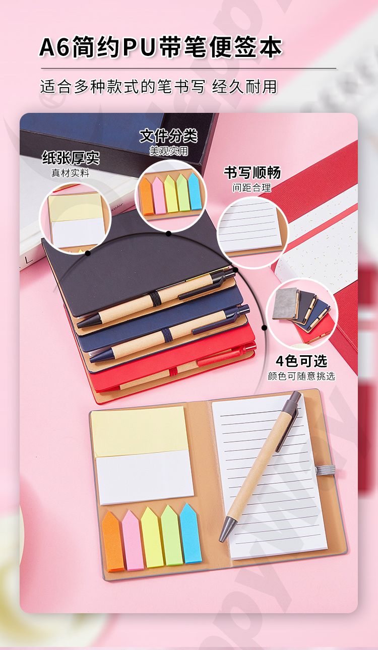产品详情-01_10.jpg