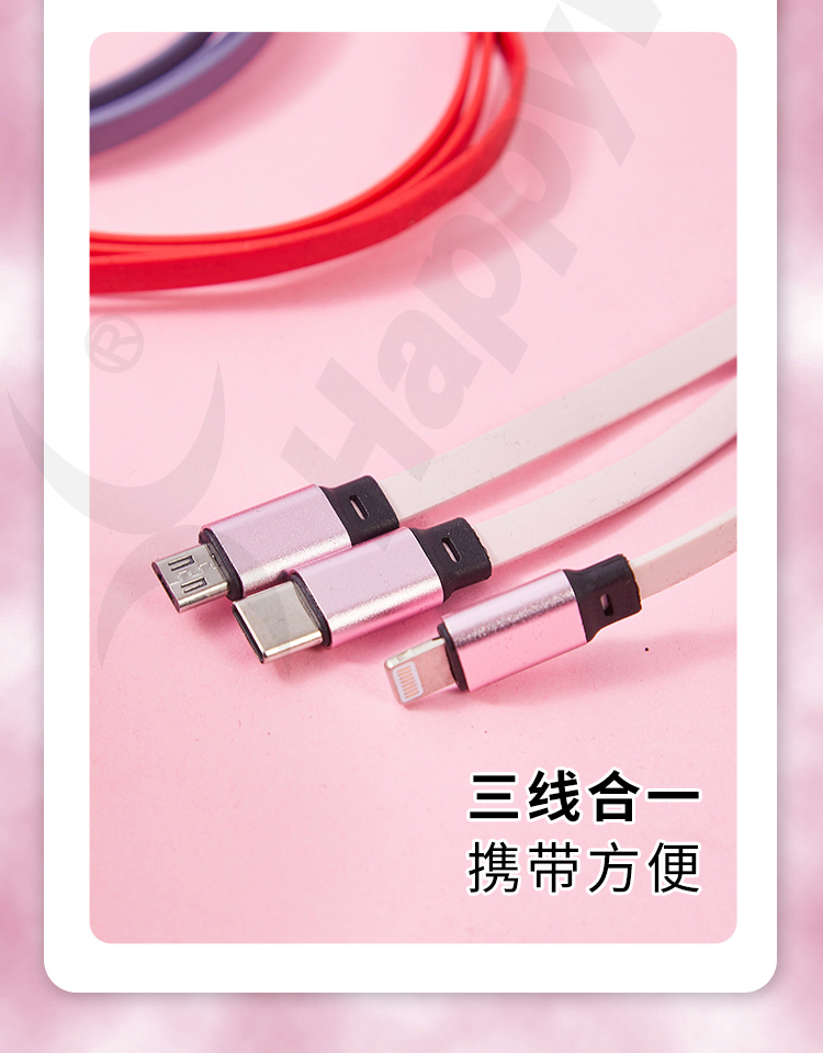 产品详情-01_13.jpg