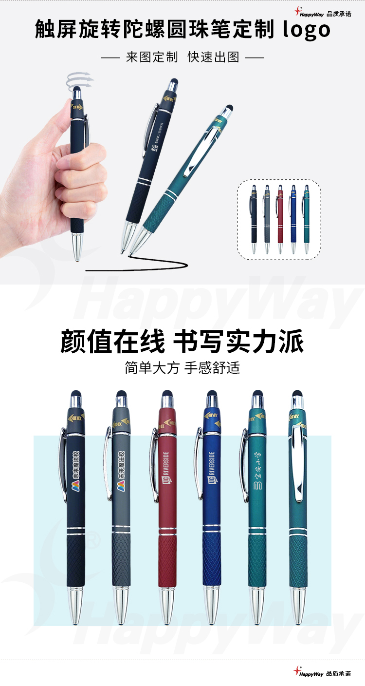 产品详情-01_01.jpg