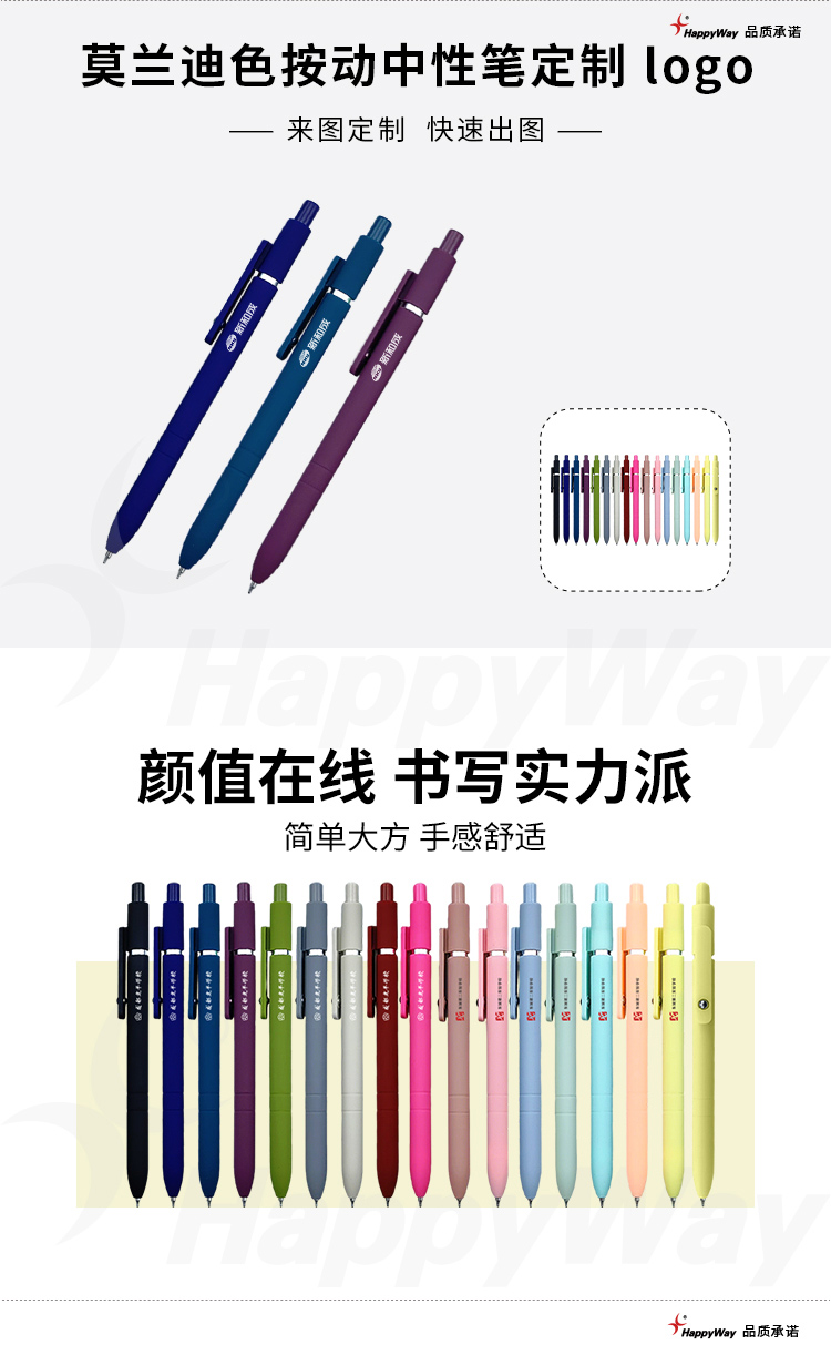 产品详情-01_01.jpg