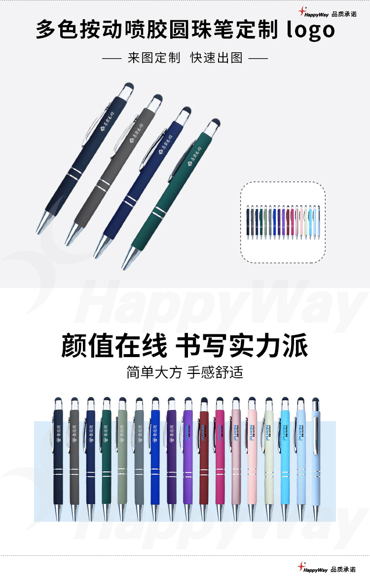 产品详情-01_01.jpg