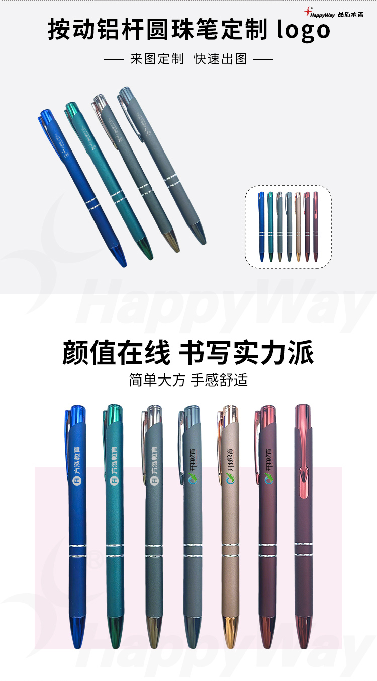 产品详情-01_01.jpg