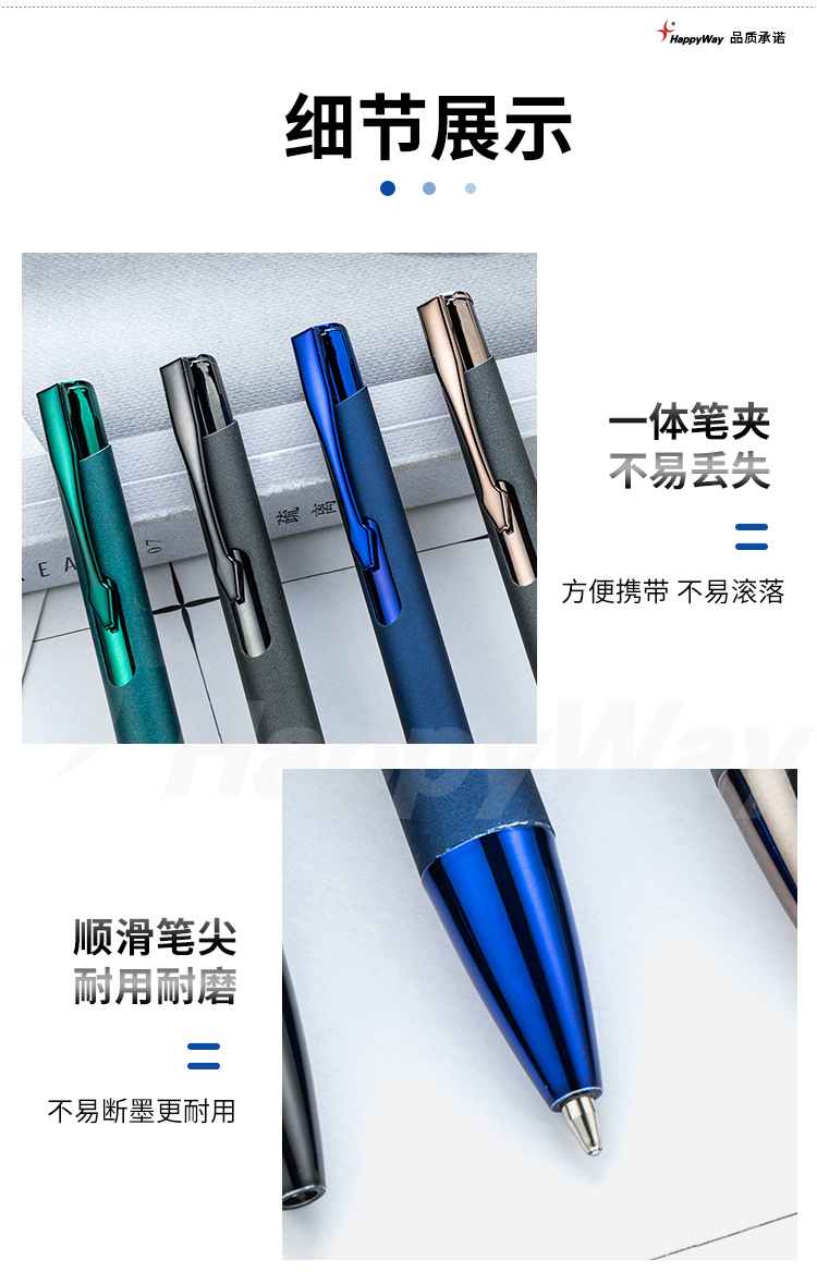 产品详情-01_02.jpg