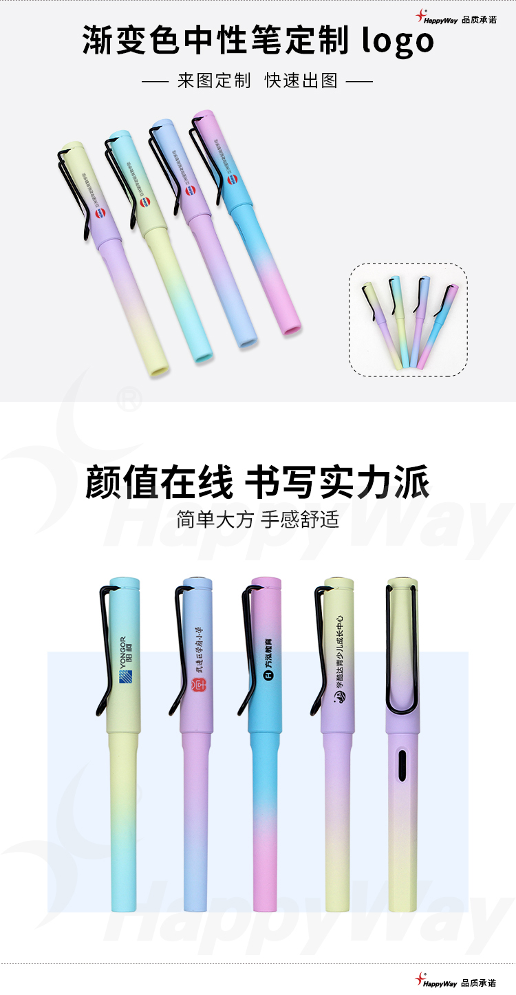 产品详情-01_01.jpg