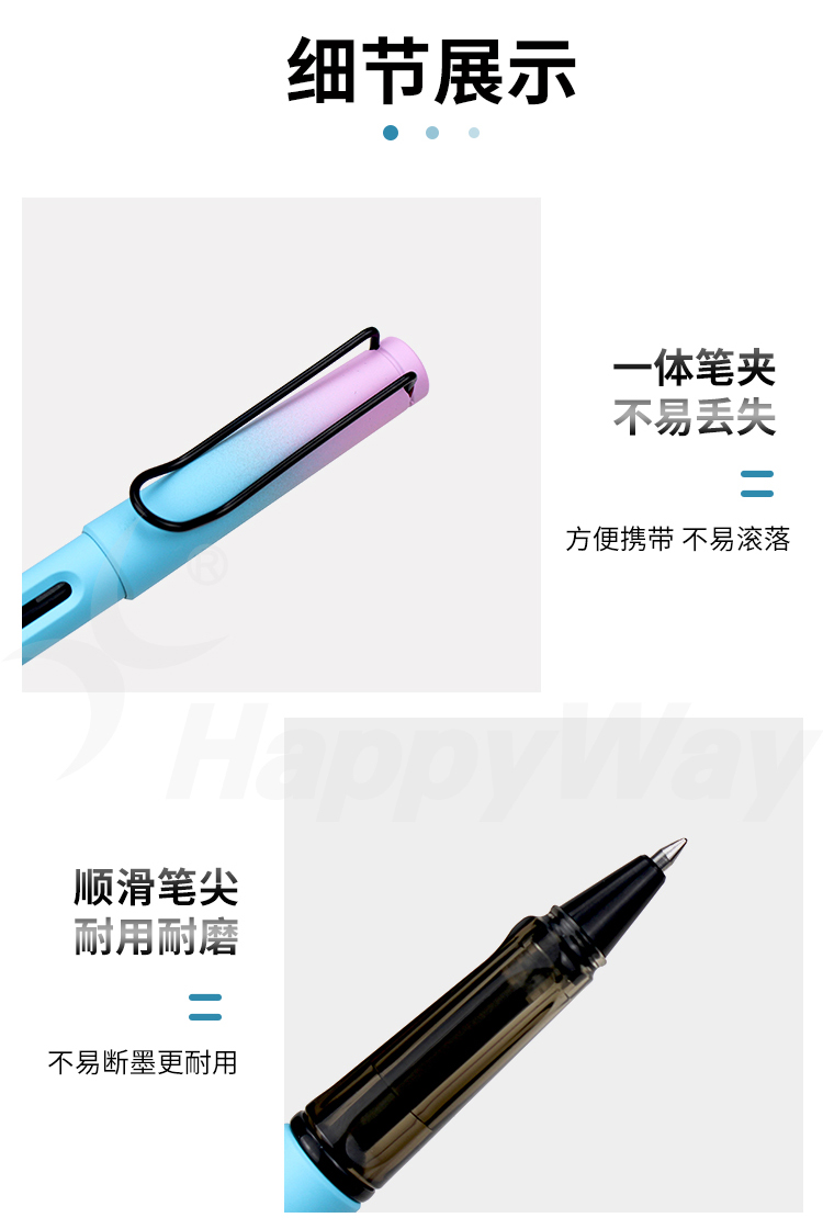 产品详情-01_02.jpg