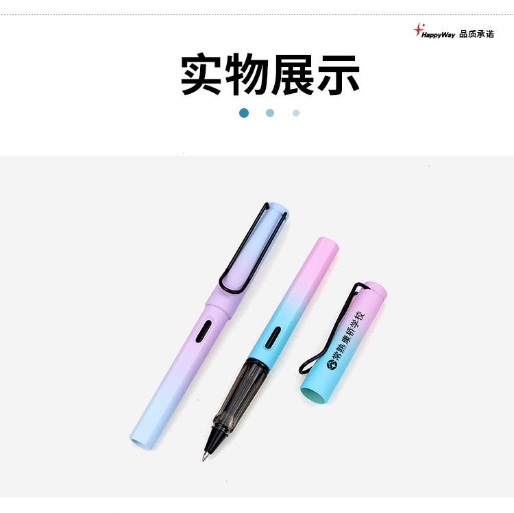 产品详情-01_04.jpg