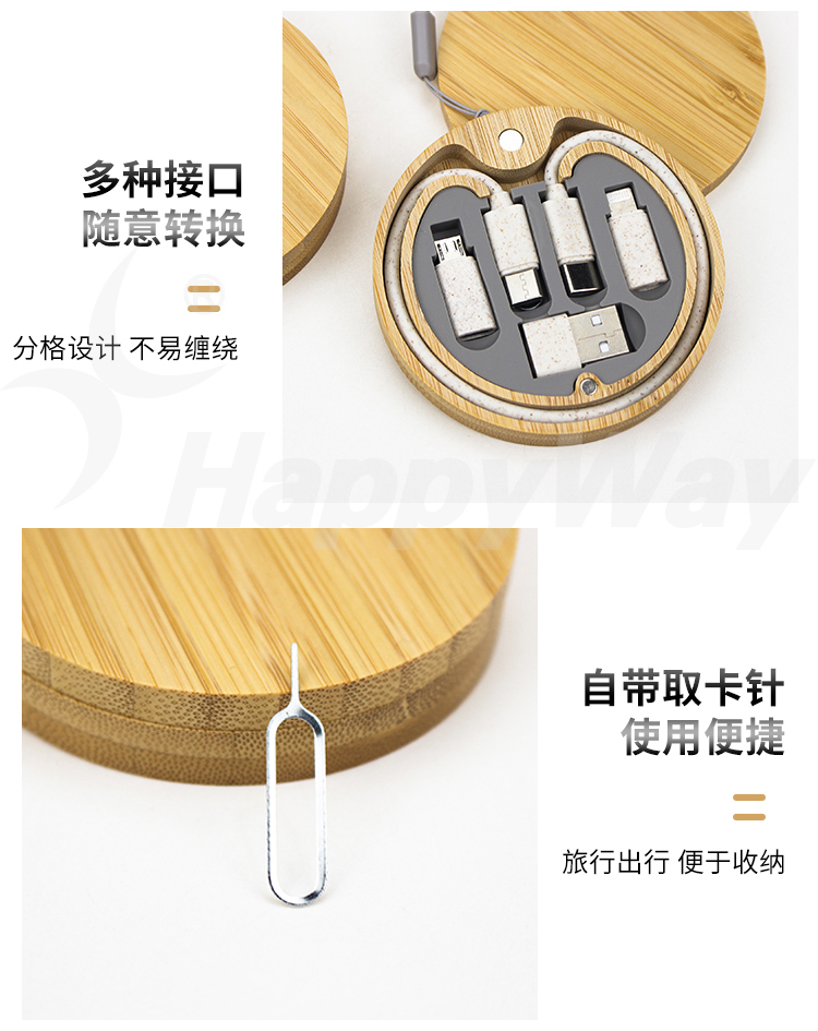 产品详情-01_03.jpg