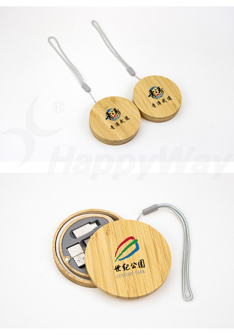产品详情-01_05.jpg