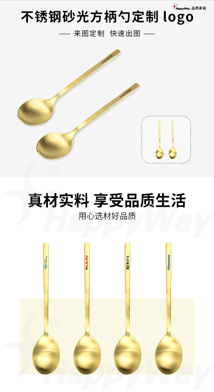 产品详情-01_01.jpg