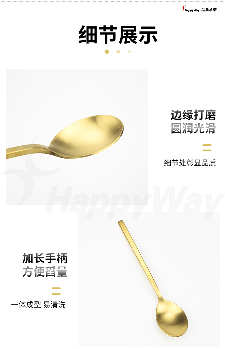 产品详情-01_02.jpg