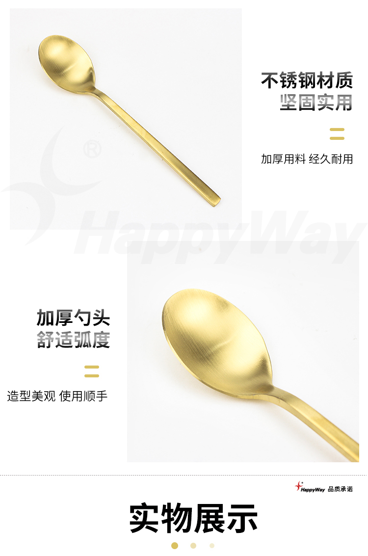 产品详情-01_03.jpg