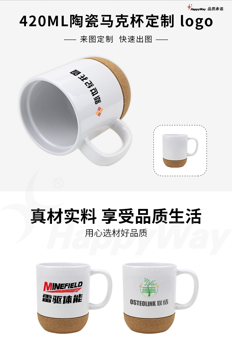 产品详情-01_01.jpg