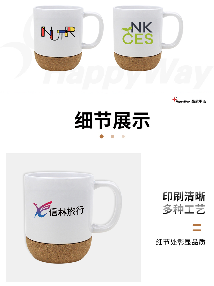 产品详情-01_02.jpg