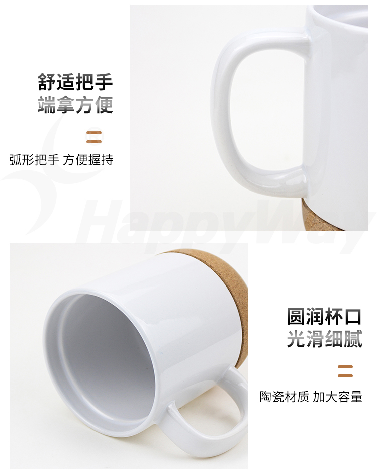 产品详情-01_03.jpg