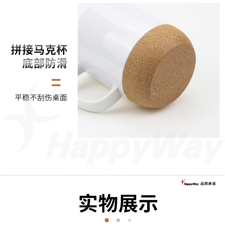 产品详情-01_04.jpg