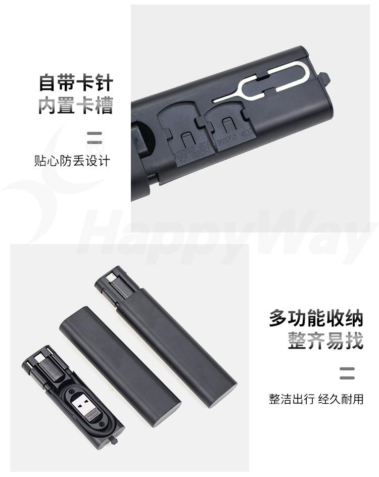产品详情-01_03.jpg