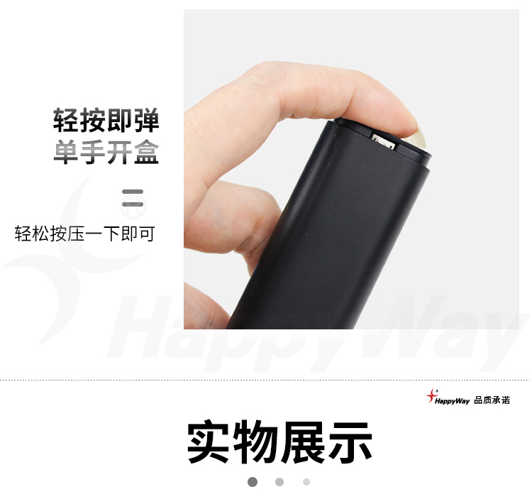 产品详情-01_04.jpg