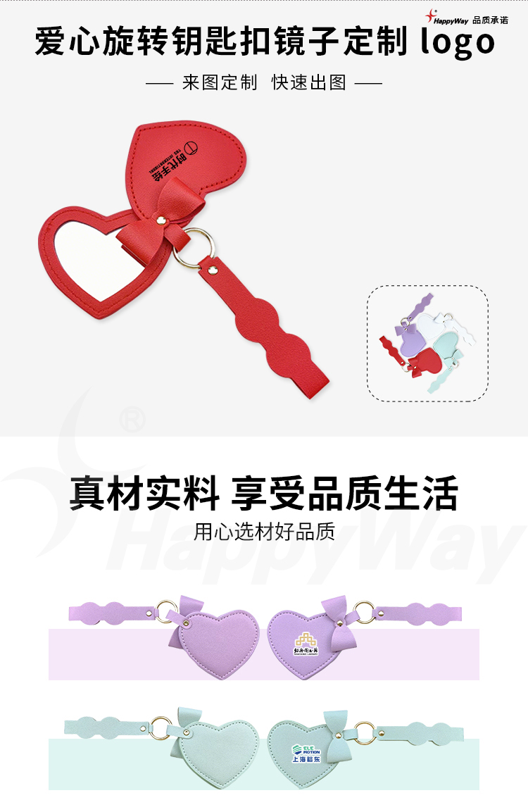 产品详情-01_01.jpg