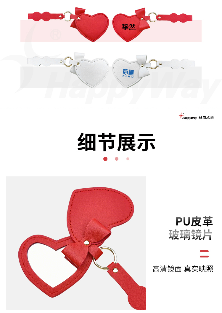 产品详情-01_02.jpg