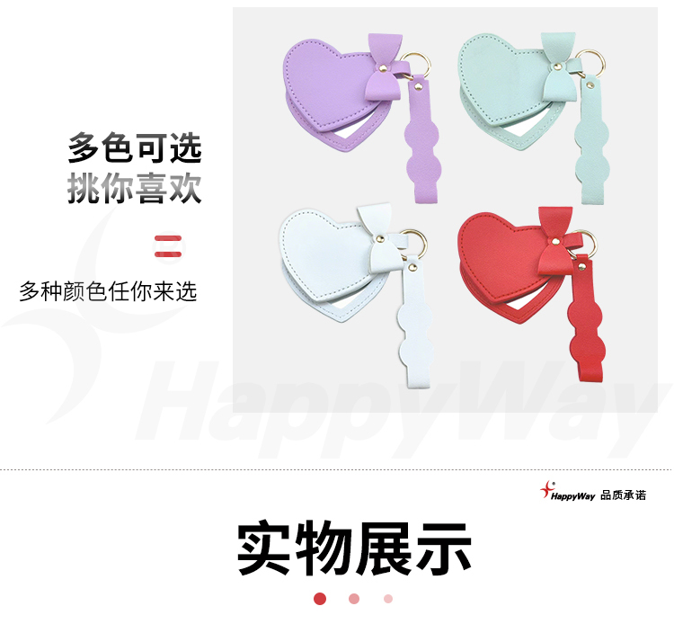 产品详情-01_04.jpg