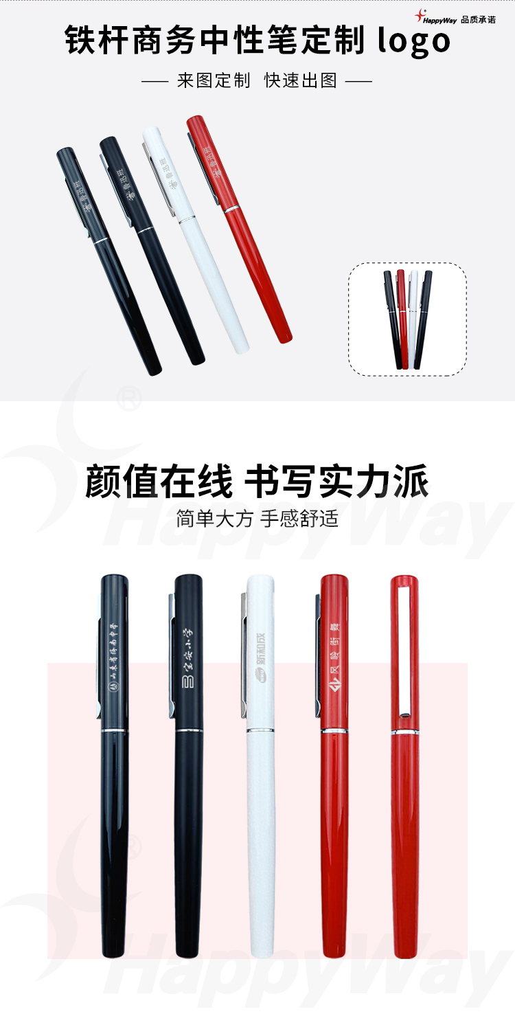 产品详情-01_01.jpg