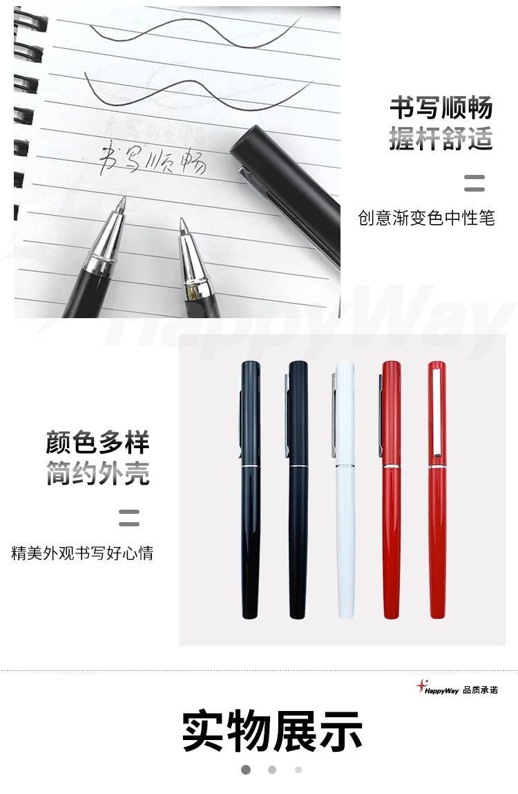 产品详情-01_03.jpg