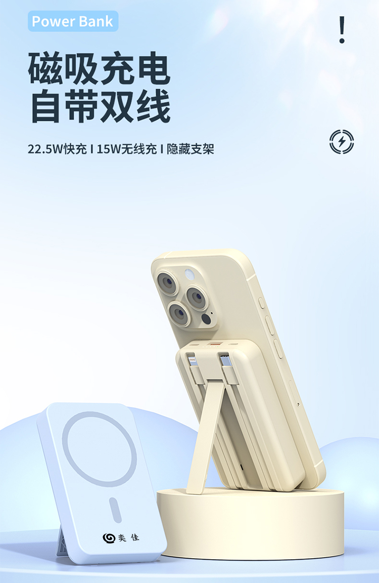 产品详情-01_01.jpg