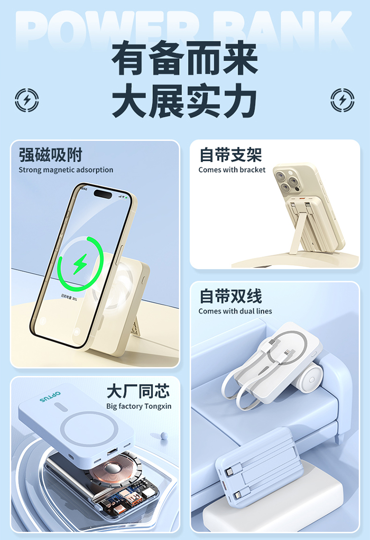 产品详情-01_02.jpg