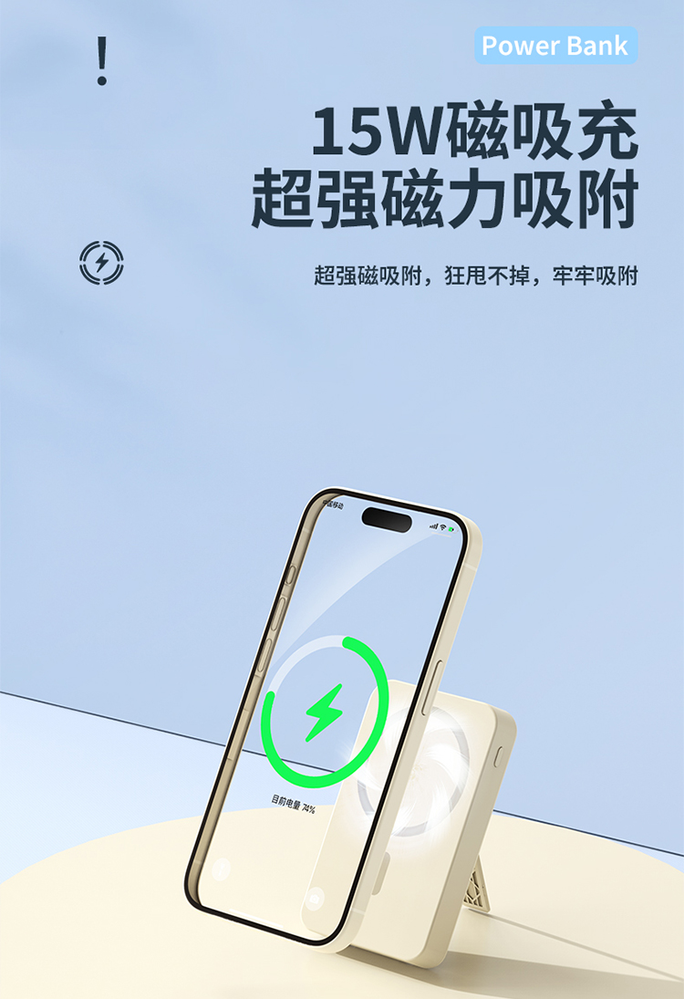 产品详情-01_03.jpg