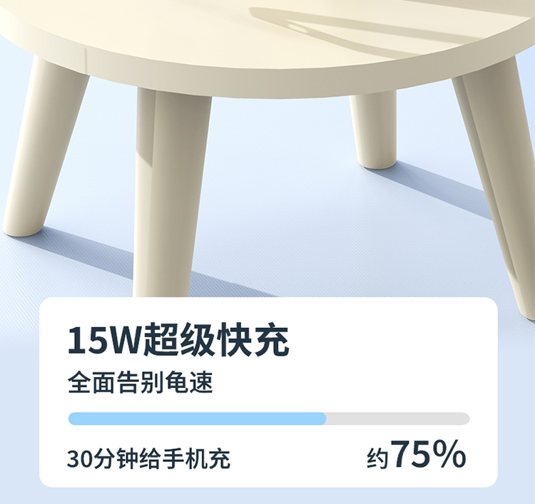 产品详情-01_04.jpg