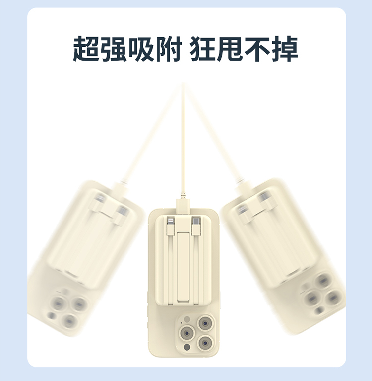 产品详情-01_05.jpg