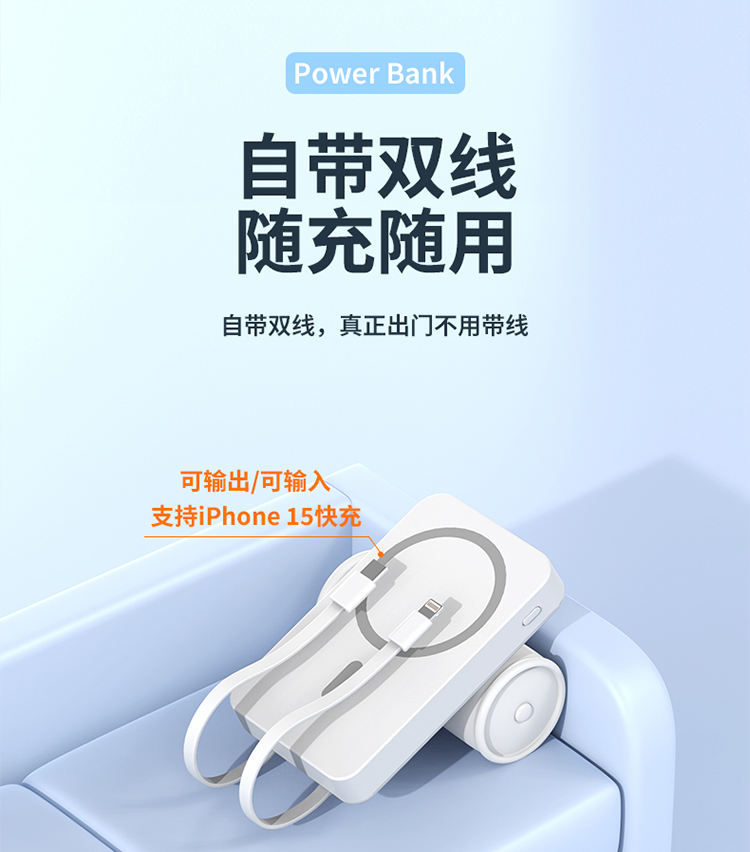 产品详情-01_06.jpg