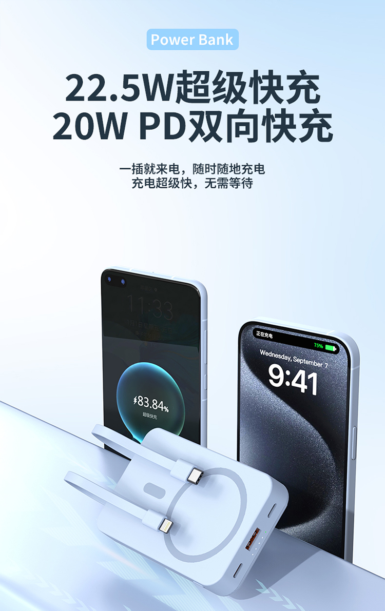 产品详情-01_08.jpg