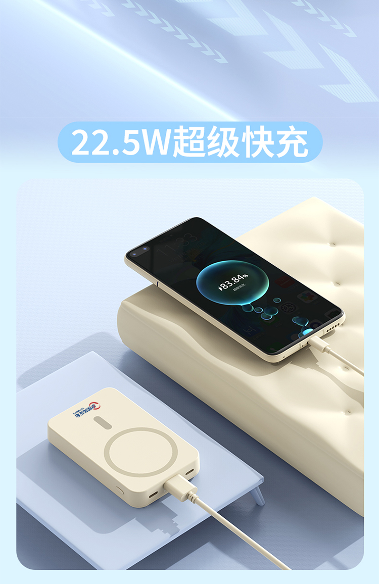 产品详情-01_09.jpg