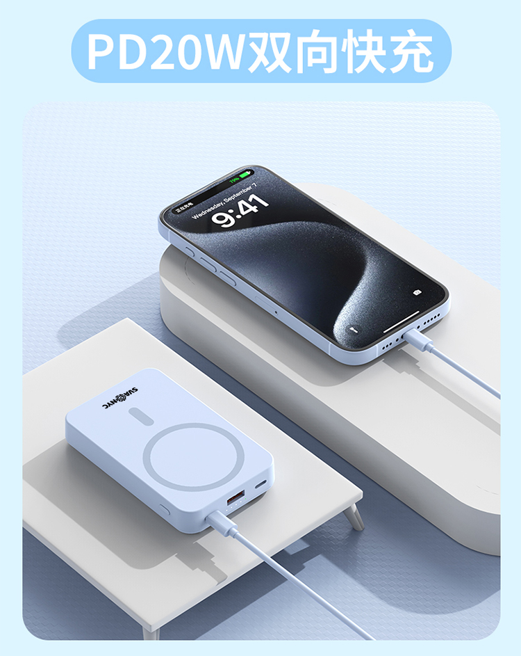 产品详情-01_10.jpg
