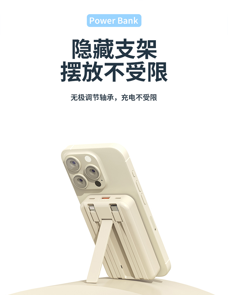 产品详情-01_12.jpg