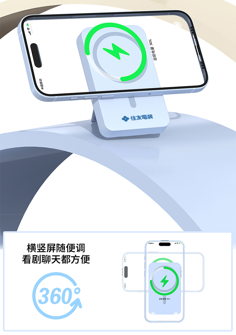 产品详情-01_13.jpg