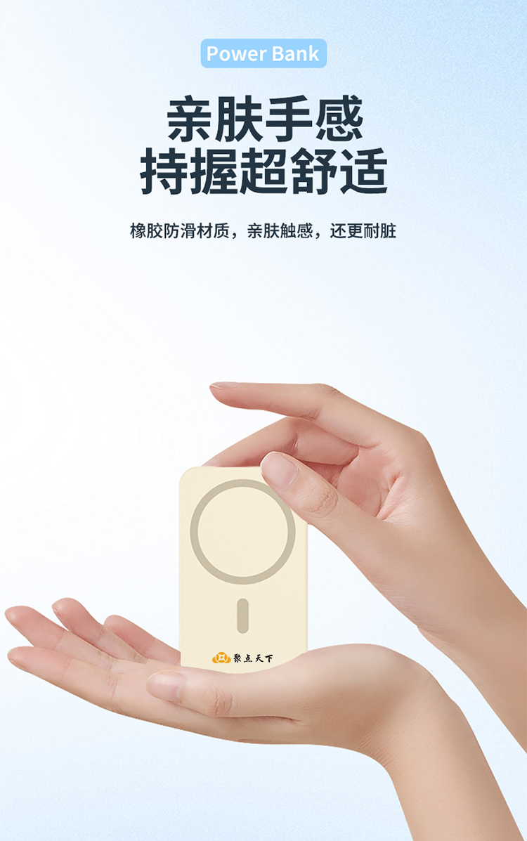 产品详情-01_15.jpg