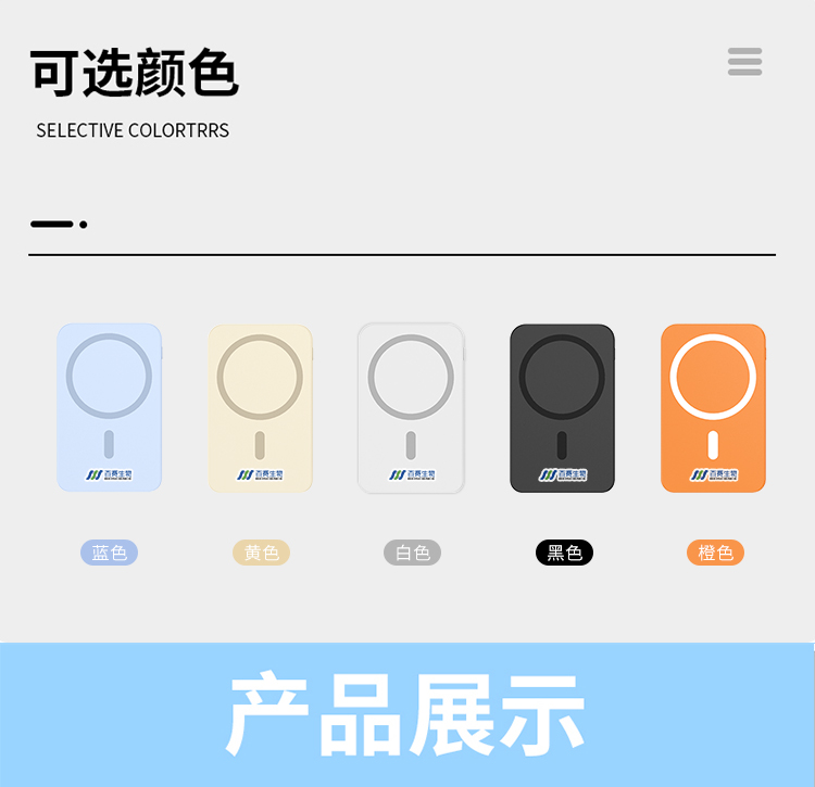 产品详情-01_19.jpg