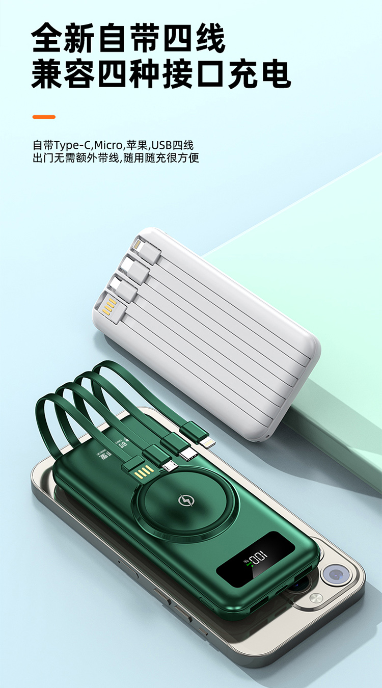 产品详情-01_02.jpg