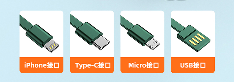 产品详情-01_03.jpg