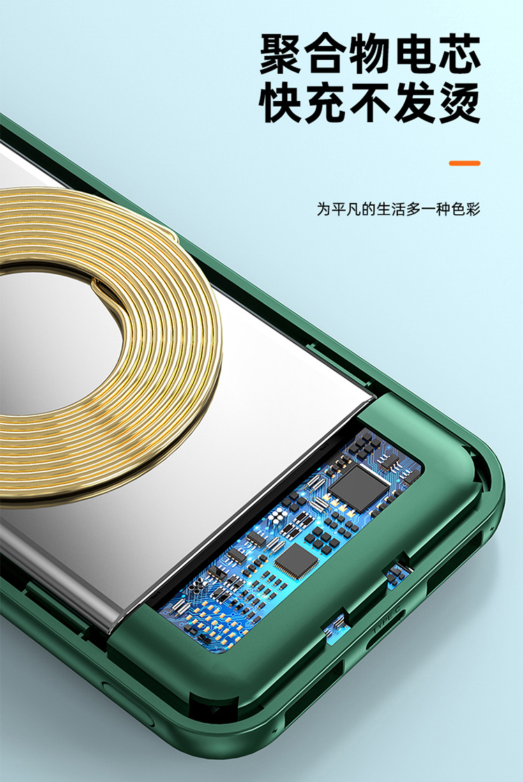 产品详情-01_10.jpg